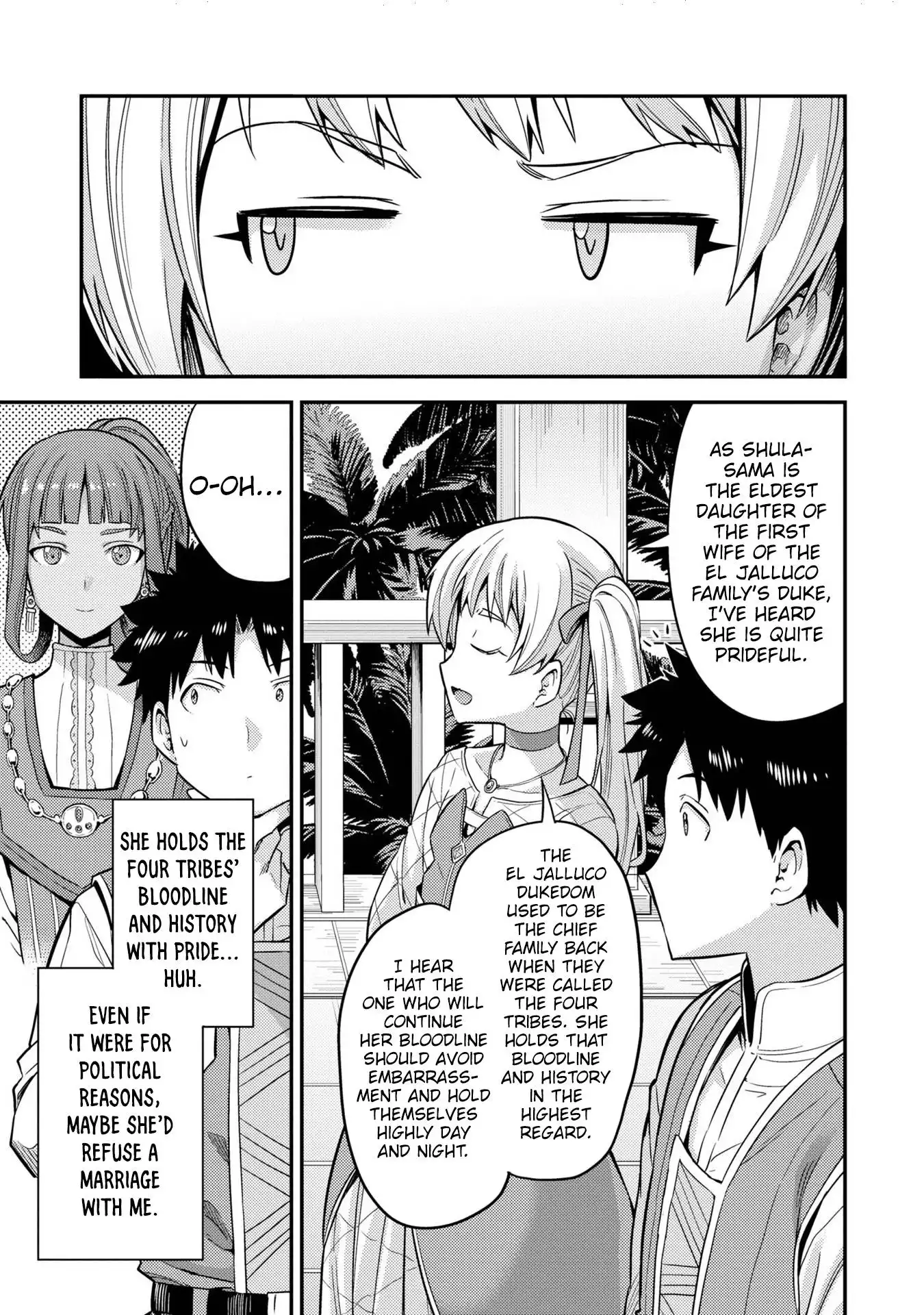 Risou no Himo Seikatsu Chapter 53.5 29